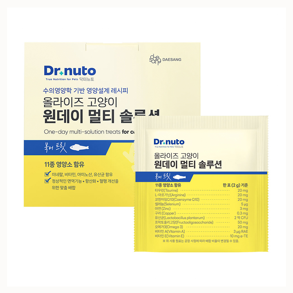 닥터뉴토 올라이즈 고양이 원데이 멀티 솔루션 트릿 북어 2g x 30포 올인원 영양케어 - 상품 이미지