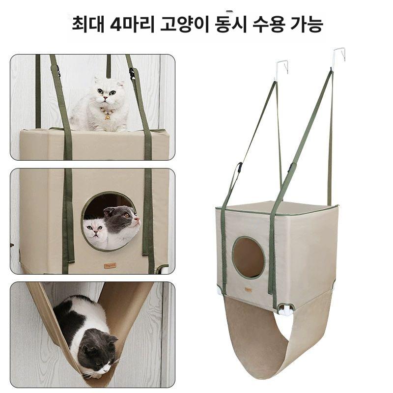 솔비에 문걸이캣타워 캣타워 스크래쳐 벽걸이 고양이 카키 - 상세 이미지 3
