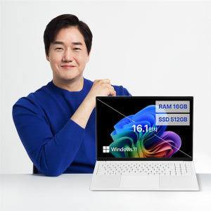 베이직북16 사무용 가벼운 노트북 인강용 업무용 영상편집 윈도우11 16... 개봉기 | 실사용 후기 - 상품 이미지 1