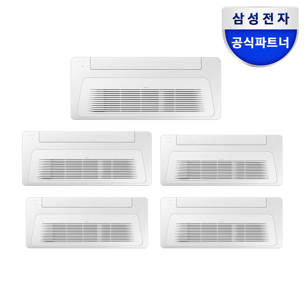 [전국기본설치포함] 삼성 DVM-H 가정용 무풍 시스템 에어컨 5실, 140.6㎡, 다배관