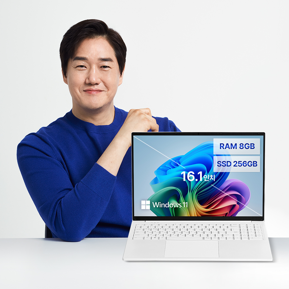 베이직북16 사무용 가벼운 노트북 업무용 인강용 영상편집 윈도우11