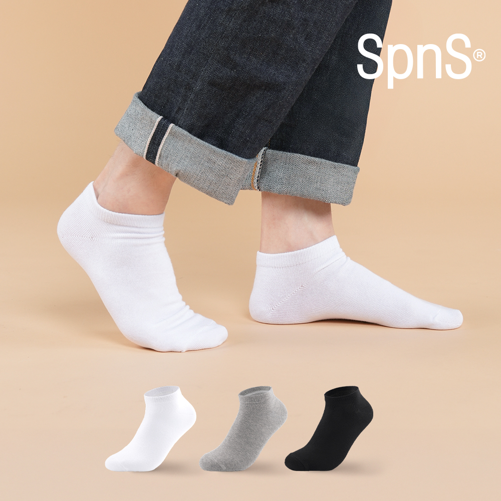 28g 톡톡한 남자 발목 8켤레 발냄새 소취 양말 M L 빅사이즈 스니커즈 삭스 제품 이미지