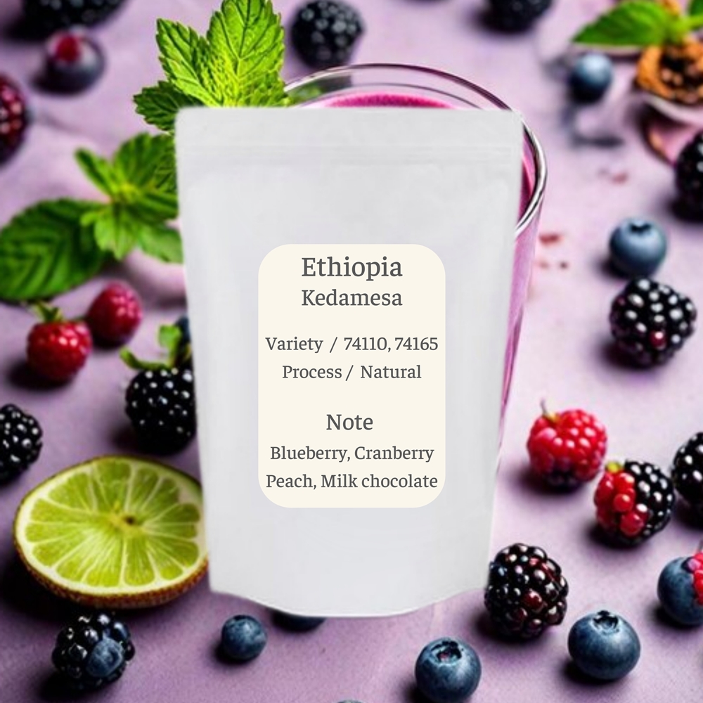 과일 초콜릿향 에티오피아 내추럴 리무 케다메사 스페셜티 G1 원두 홀빈, 200g, 1개
