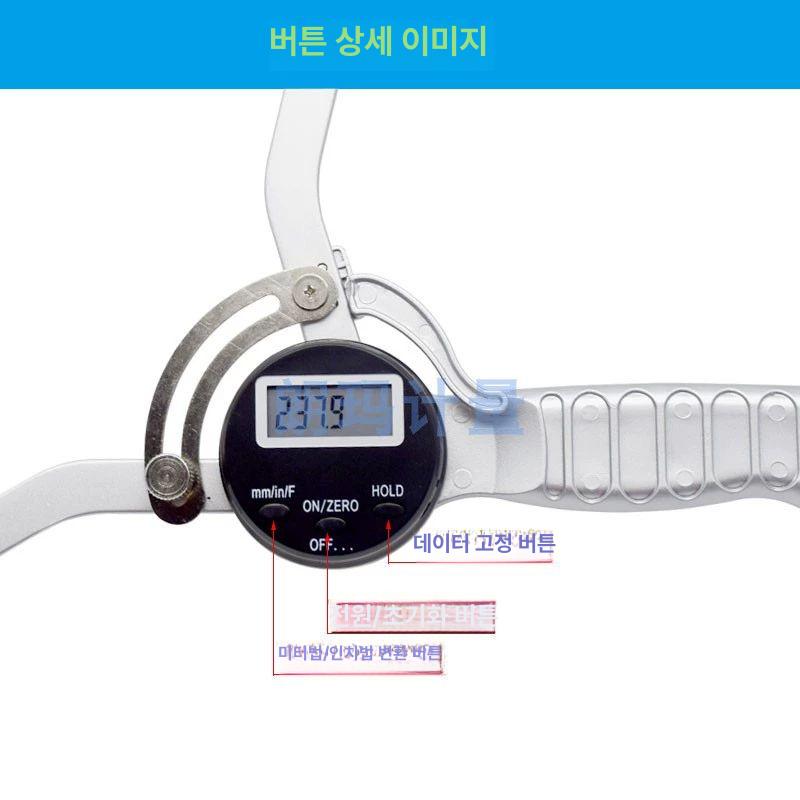 캘리퍼 두께 측정기 마이크로미터 화면 단차 대형 종이 디지털 외부 0-237x0.1 160 - 상세 이미지 4