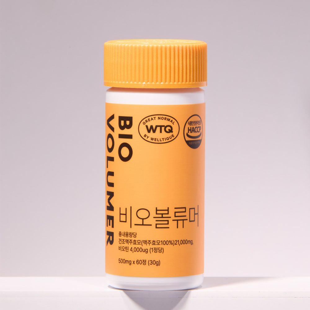 비오틴 비오볼류머 맥주효모 판토텐산 비타민 미네랄 60정, 1개