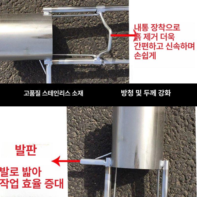 농기구 모종 이식기 씨앗 한손 간격 비료 파종기 75구경 이중관 - 상세 이미지 4