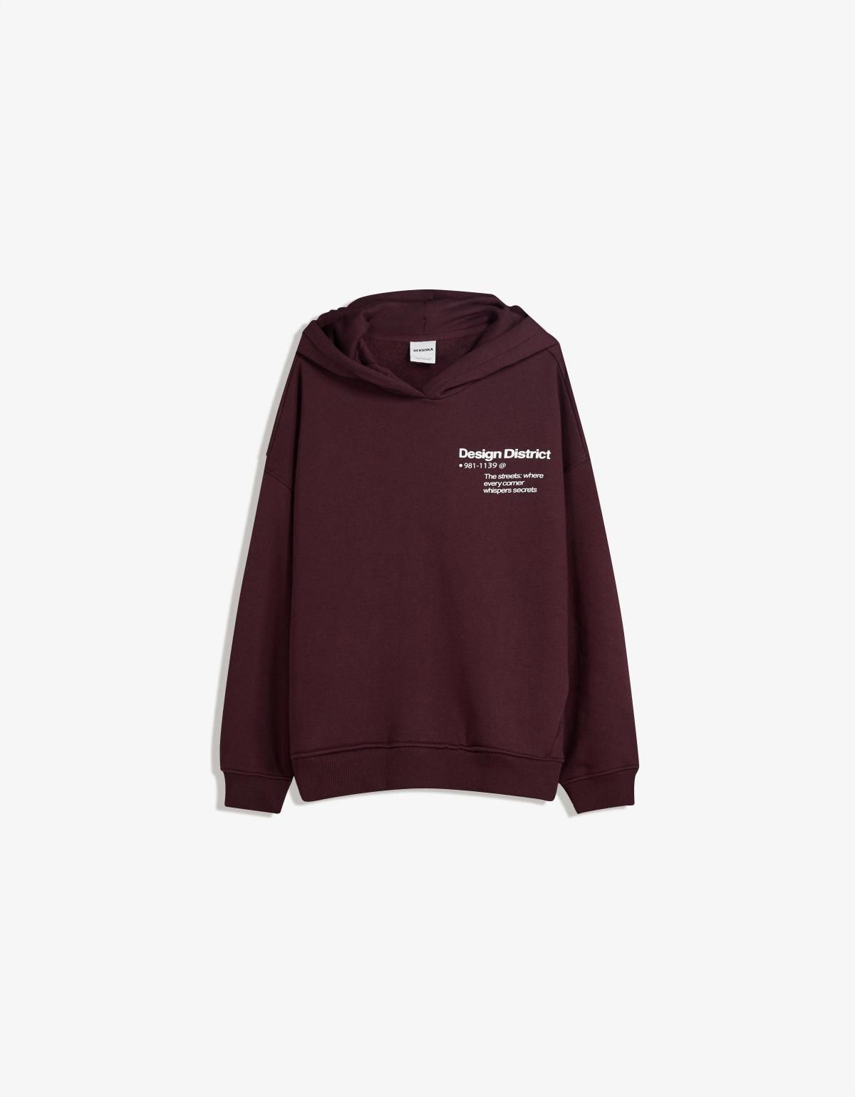 버쉬카 캐주얼 프린트 후드 스웨트셔츠 7059/700 BURGUNDY - 상품 이미지