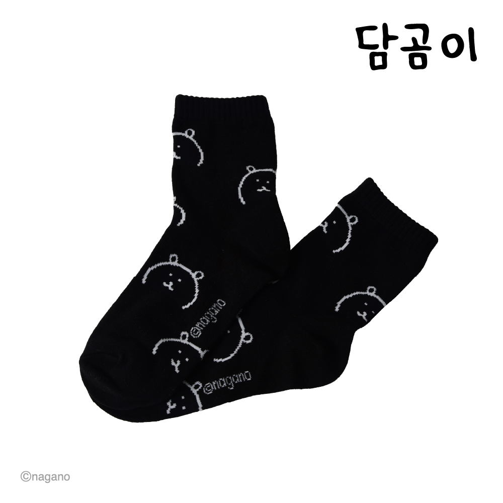 담곰이 패턴 양말 캐릭터 농담곰 삭스 나가노 굿즈 이미지 7