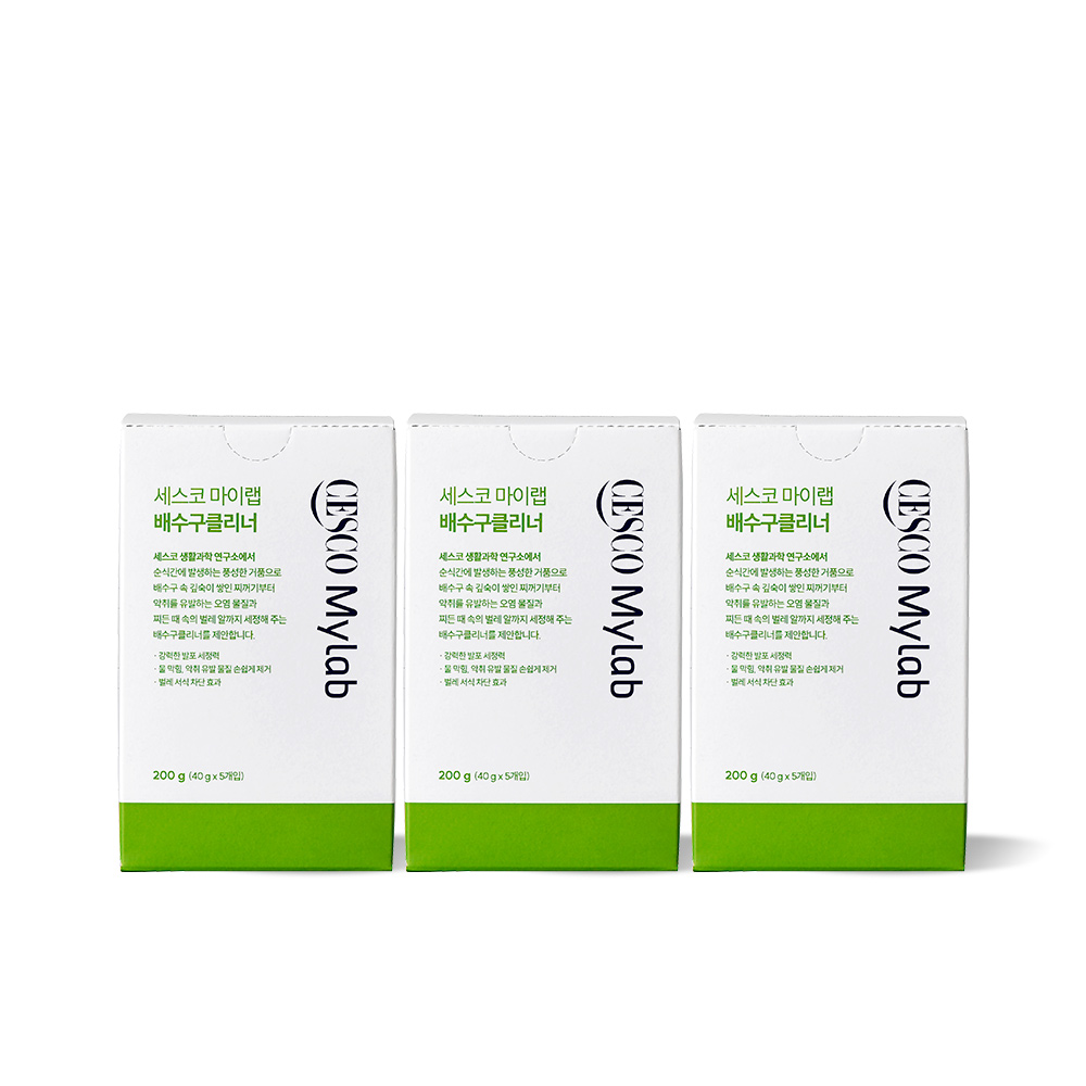 세스코 마이랩 배수구 클리너 (40g x5개입) x3박스 싱크대 화장실 하수구 냄새 청소