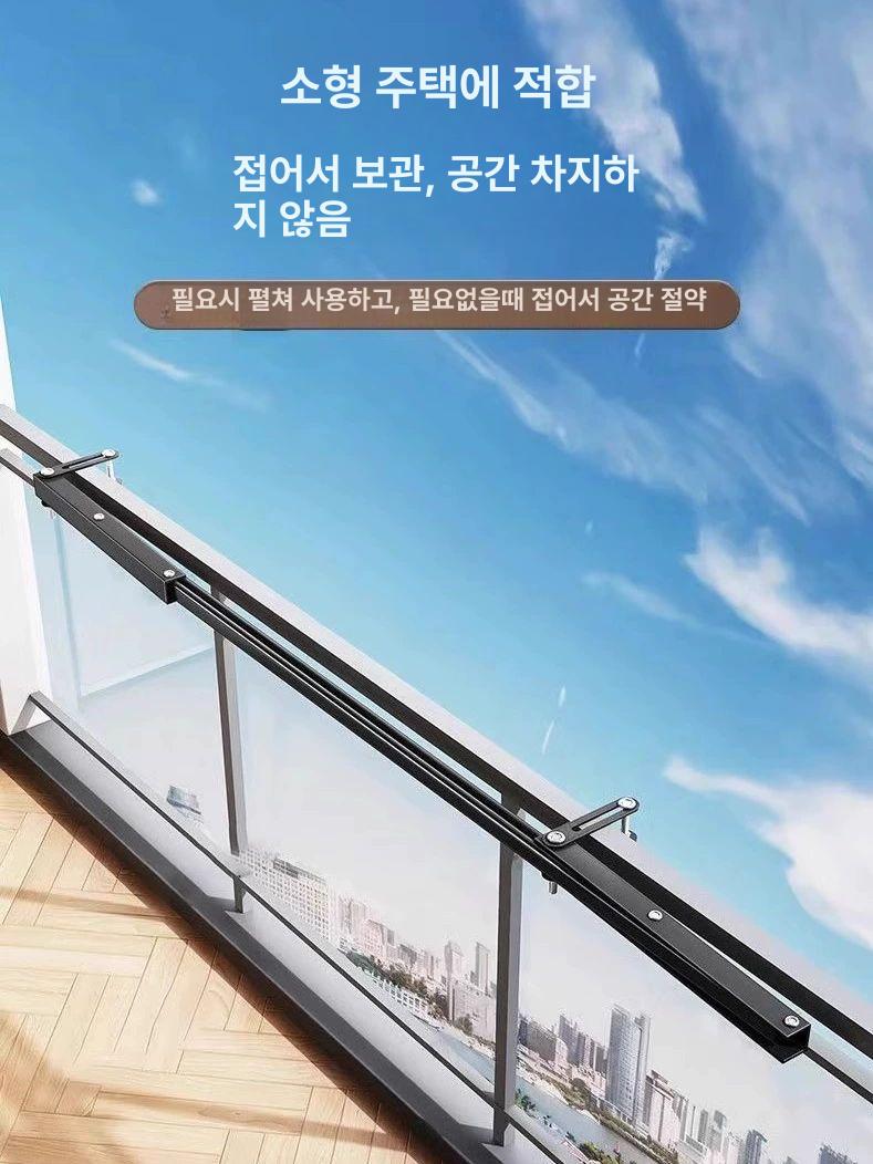 벽걸이형 짐볼 거치대 벽걸이 보수볼 정리대 수납 더블폴 0.7m-접이식 공간 알루미늄 - 상세 이미지 2
