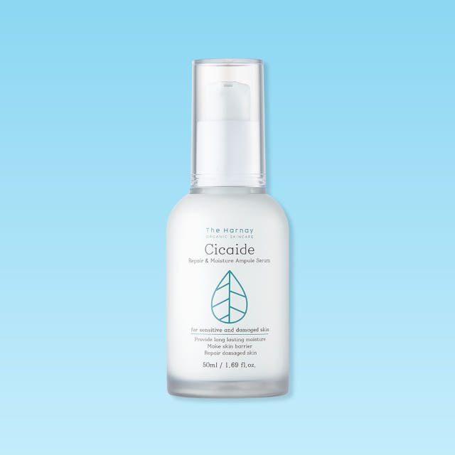더하르나이 시카이드 앰플 50ml