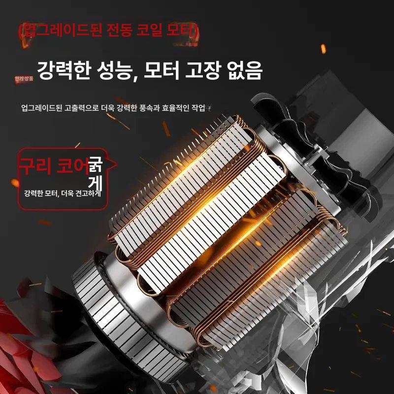 무선 송풍기 청소기 충전식 청소 에어건 낙엽 폭력 환도 터보 팬 5단 배터리 2개 - 상세 이미지 3