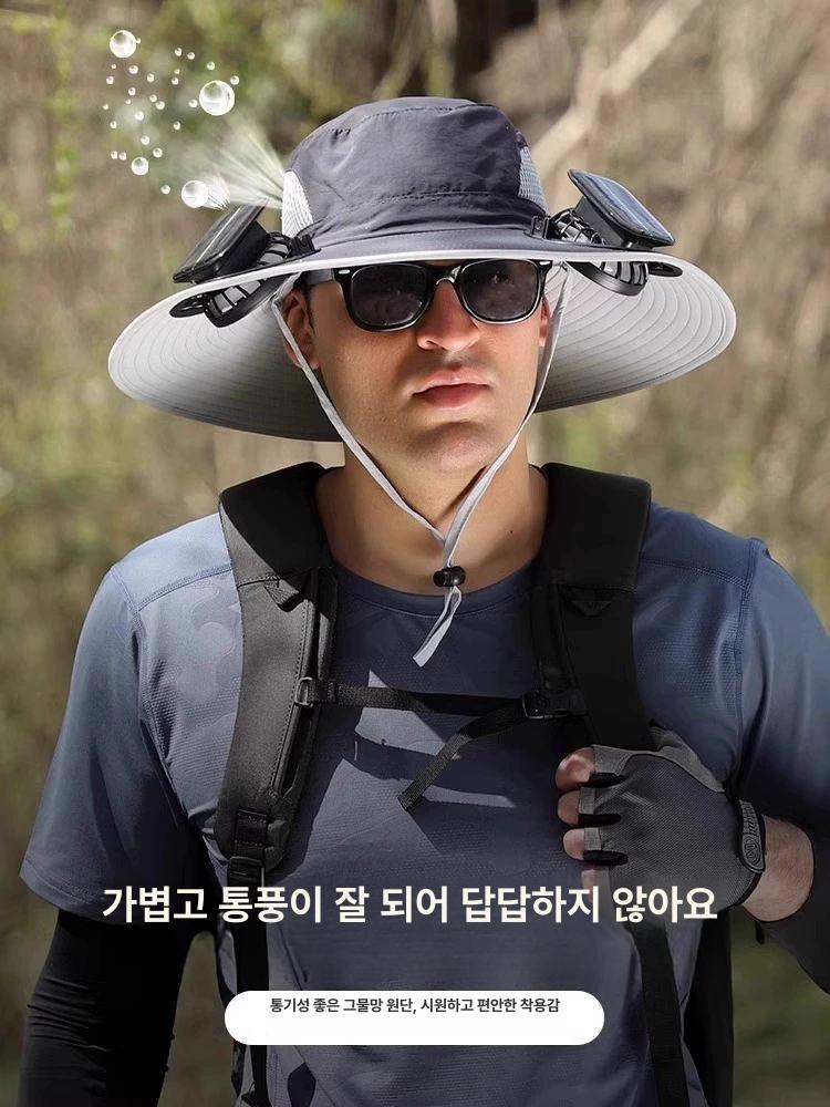 선풍기 모자 태양광 정글모 시원한 방수 충전식 군녹 수채화+팬 2개 충전 - 상세 이미지 4