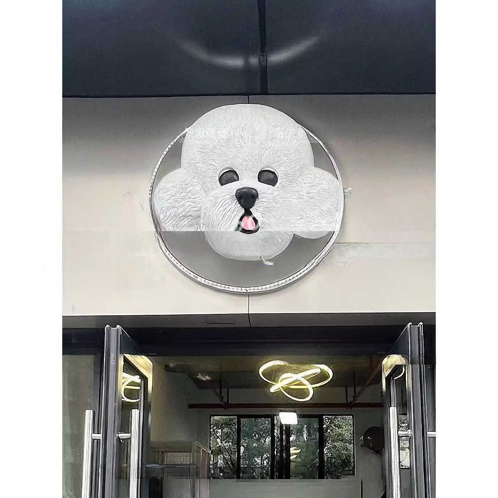 애견샵 외부 돌출 간판 귀여운 캐릭터 LED 입체 간판 A형 70x50x30cm - 상품 이미지