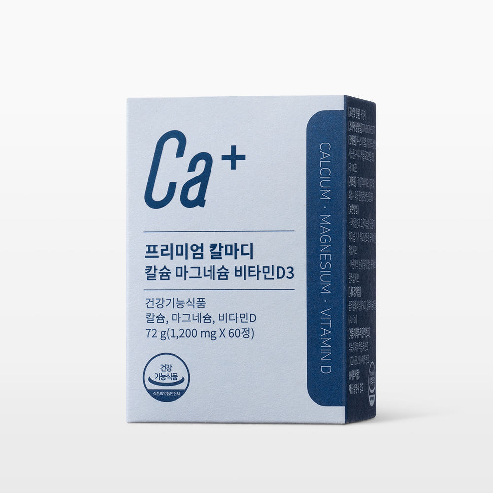 뉴트리모어 임산부 수유부 칼마디 칼슘 마그네슘 비타민D3 산후 영양제 60정 가격 비교 뉴트리 모어 뉴트리모어 임산부 수유부 칼마디 칼슘 마그네슘 비타민D3 산후 영양제 60정