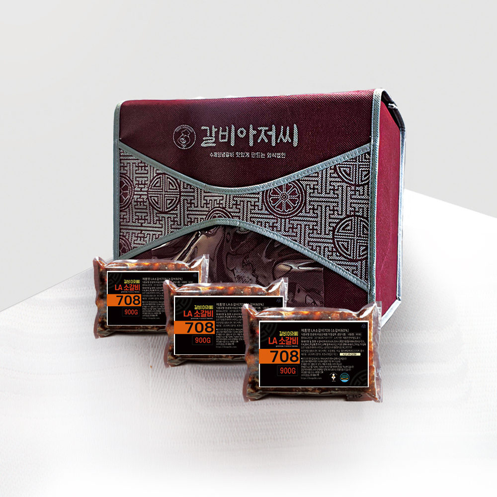 갈비아저씨 양념 LA소갈비 꽃갈비 선물세트 900g 2팩 - 상품 이미지