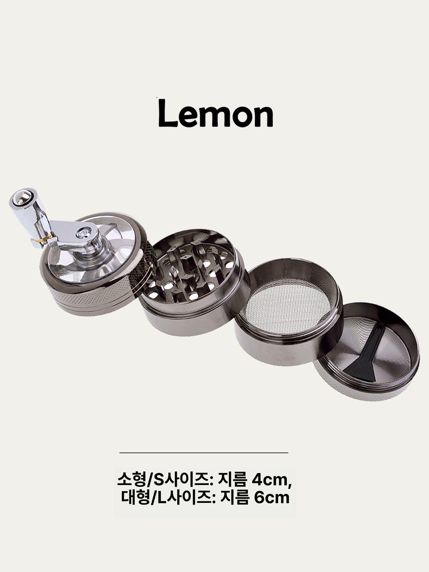 분쇄기 담뱃잎 수동 담배 그라인더 컷터기 절단기 실버 대형 직경55mm - 상세 이미지 2