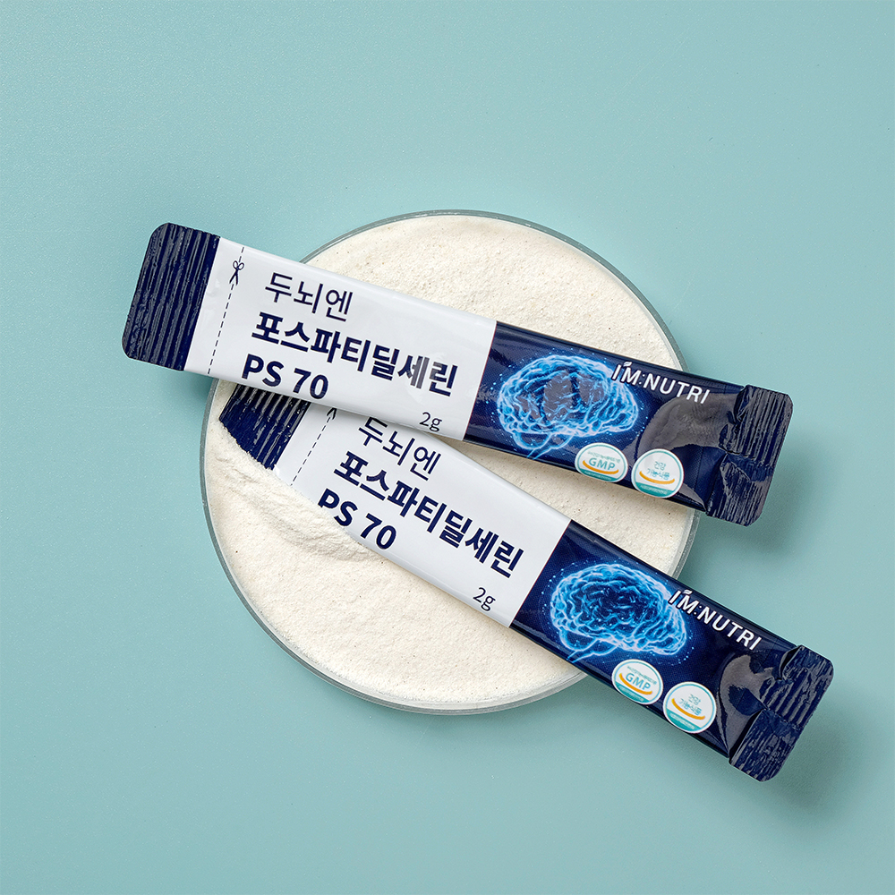 아임뉴트리 두뇌엔 포스파티딜세린 PS 뇌건강 인지력 영양제 15포, 3개 - 상세 이미지 2