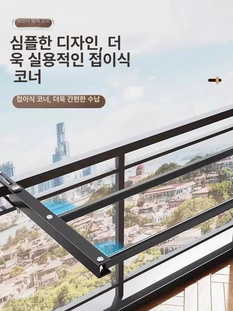 벽걸이형 짐볼 거치대 벽걸이 보수볼 정리대 수납 더블폴 0.7m-접이식 공간 알루미늄 - 상세 이미지 5