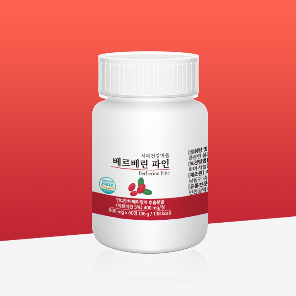 인도산 베르베린 파인 여주 바나바잎 추출물 600mg 3박스 - 상세 이미지 3