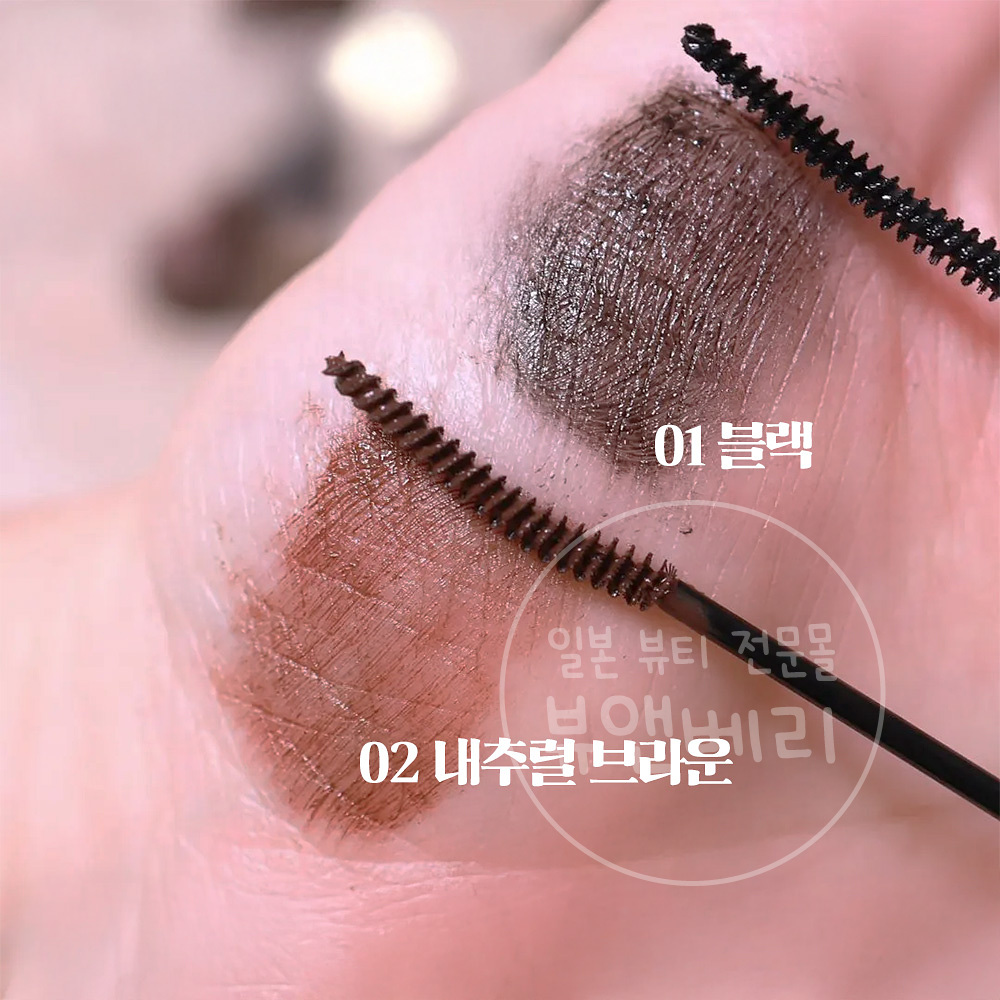 캔메이크 컬 스나이퍼 컬링 워터프루프 마스카라 01 블랙 - 상세 이미지 2