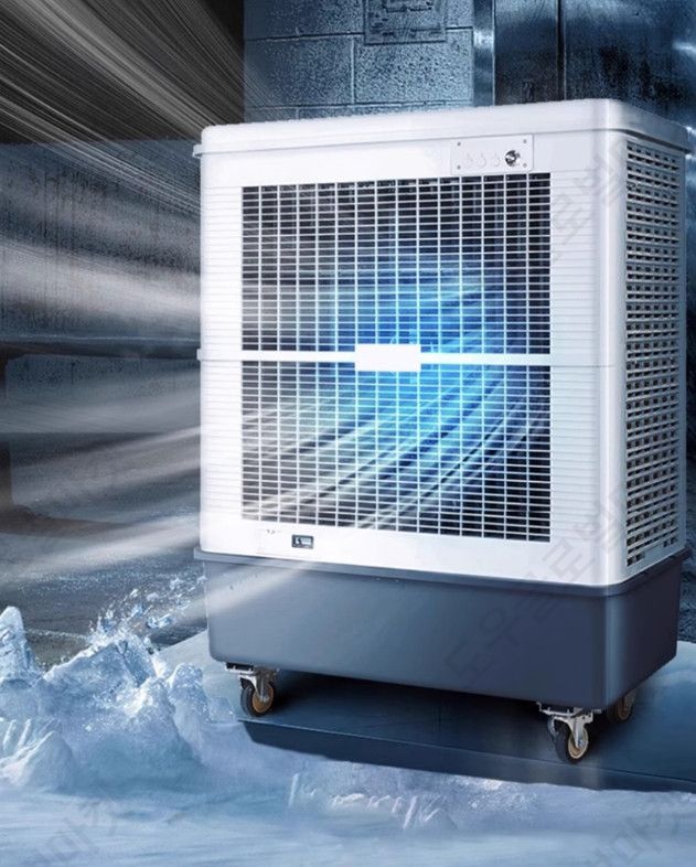 25kg 산업용 냉풍기 160L 700W 2구 대용량 냉방기 공장 이동식 업소용 - 상세 이미지 5