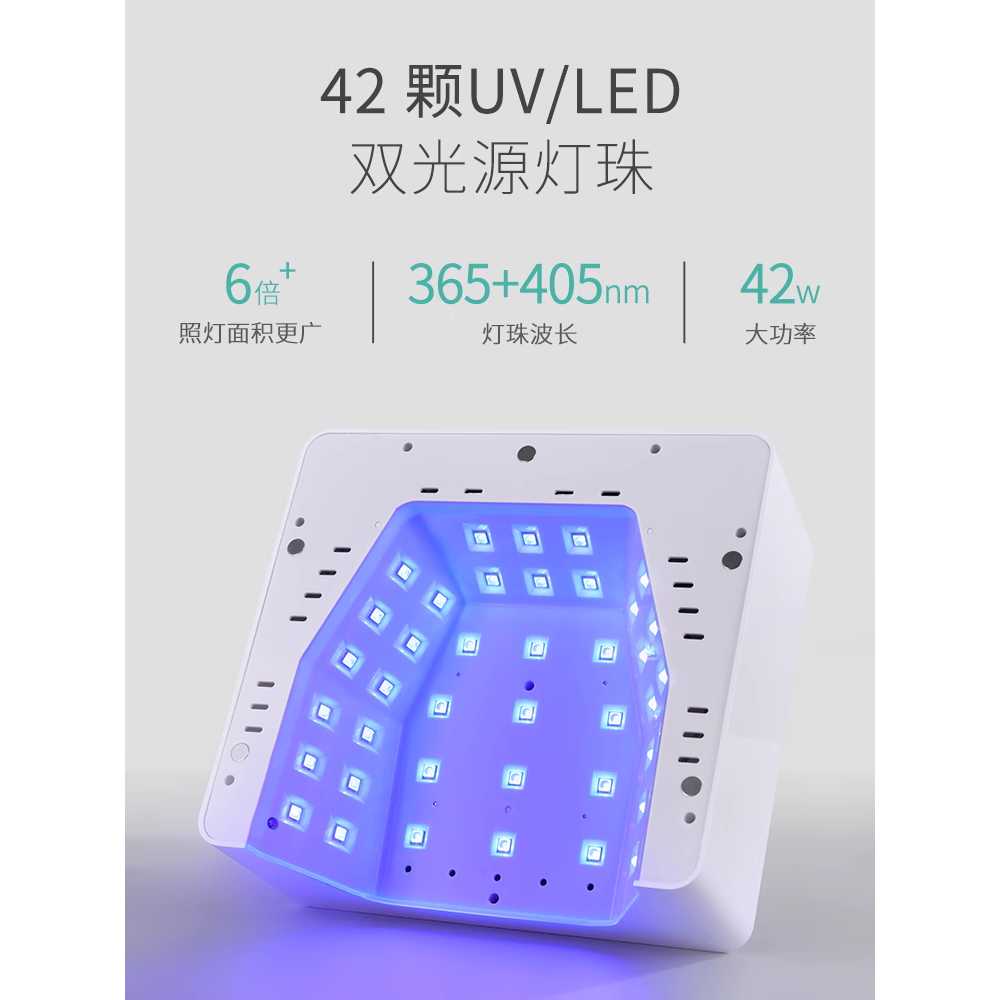 젤네일램프 패디 기계 이동식 UV LED 경화 젤 아트 화이트 - 상세 이미지 2