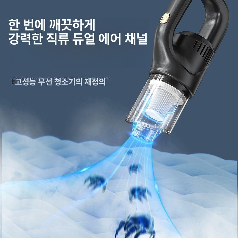 무선 청소기 당구대 관리기 식탁보 테이블 전용 블랙 50000pa 휴대용 핸드 포켓 - 상세 이미지 3