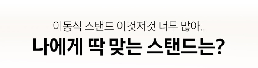 삼성 80cm(32인치) 스마트TV 블랙 소형 원룸 IPTV 유튜브 넷플릭스 TVPlus 판매처 상세 정보 이미지 1