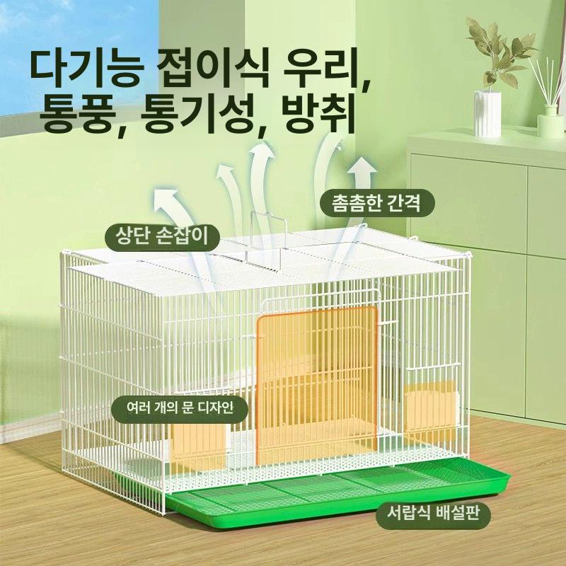 이동식 병아리집 메추리 병아리 애완동물 닭집 소형 풀집 발판 사료 청소 패키지 블루 - 상세 이미지 3