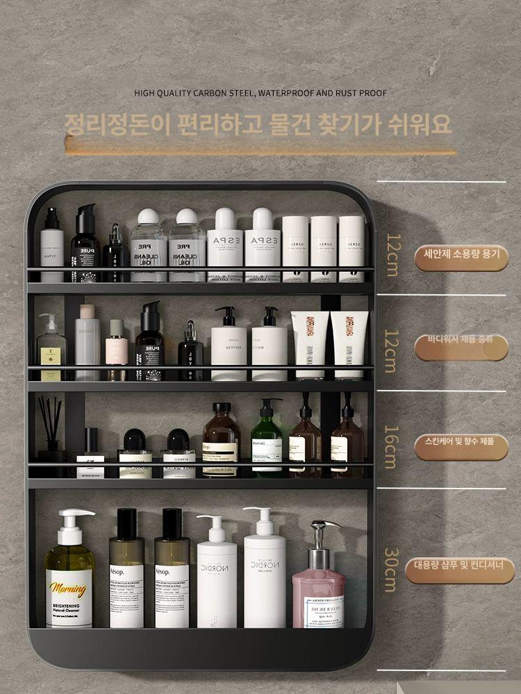 거치대 욕실 무타공 흡착식 드라이어 화장실선반 극좁이 시리즈 응광백 4층 길이30cm - 상세 이미지 2