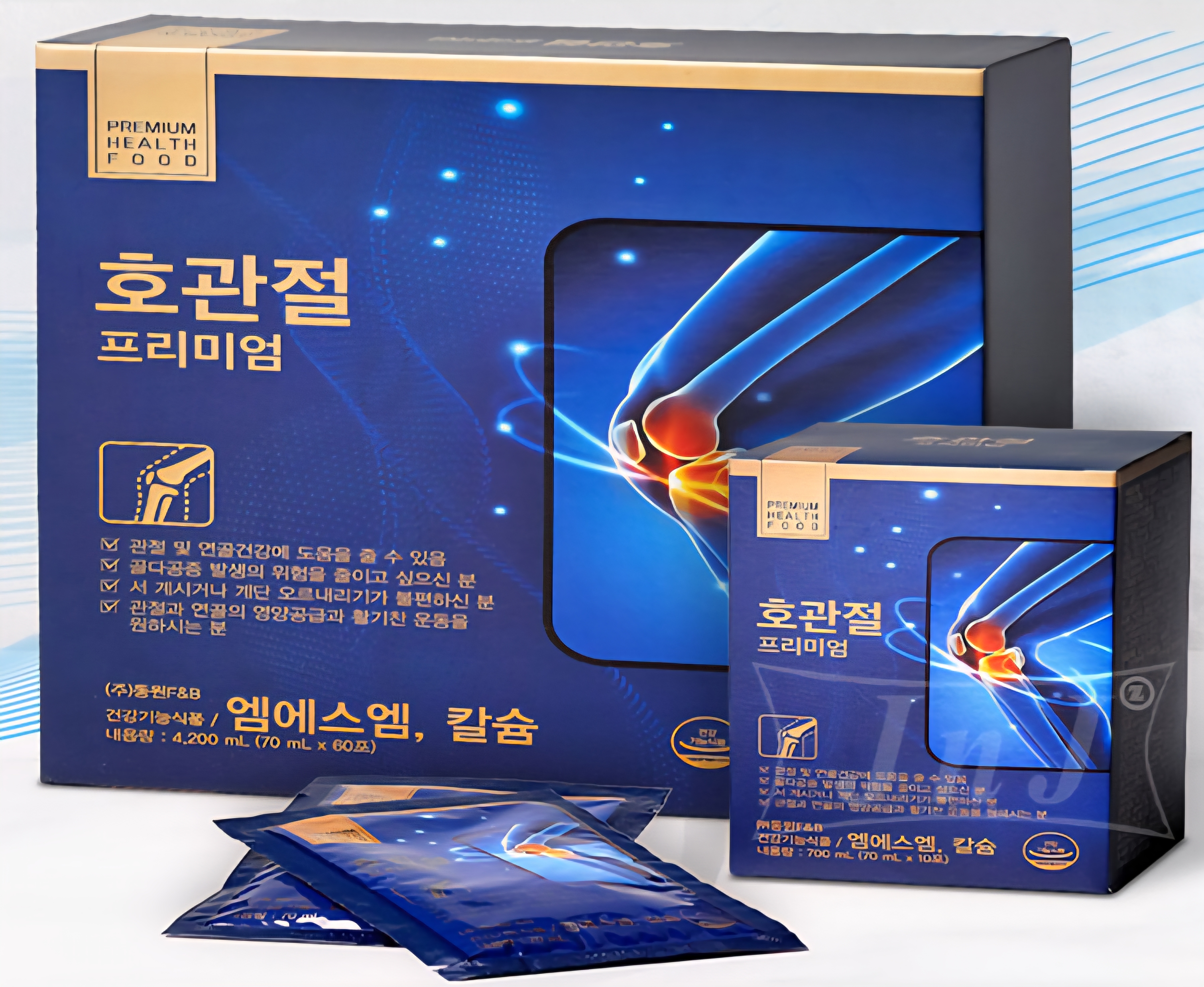 호관절 프리미엄 60포 MSM 식이유황 부모님 어르신 관절 연골건강 추석 명절 효도 선물