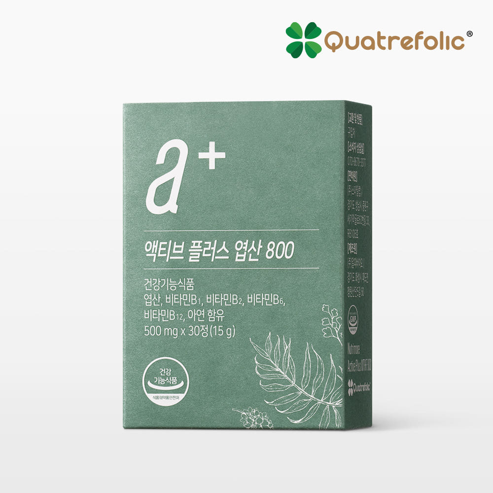 뉴트리모어 활성형 활성 엽산 액티브 플러스 엽산 800 임산부 영양제 30정, 1개 - 상품 이미지