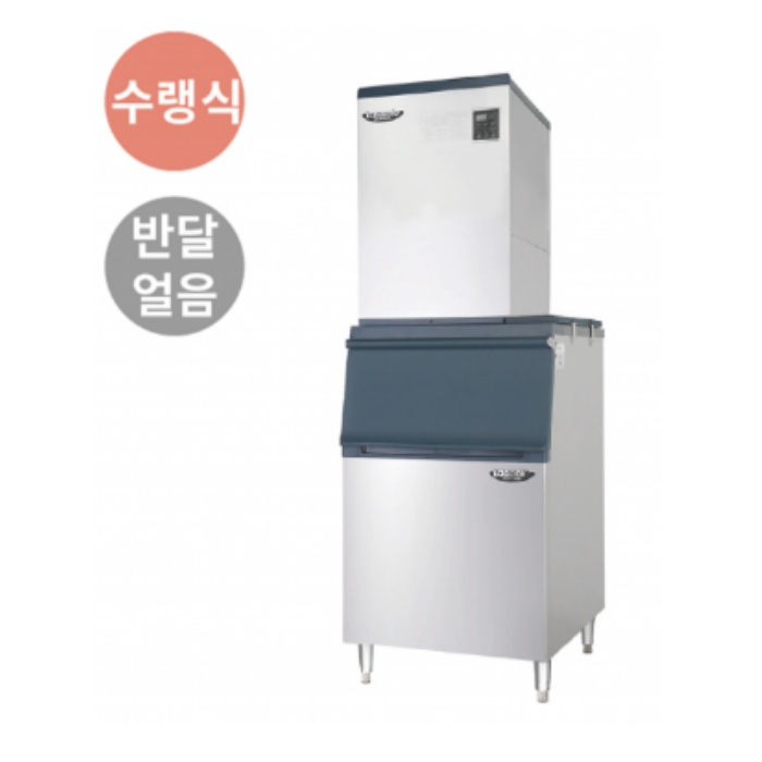 수냉식제빙기 210KG생산 업소용 국산 공사현장 얼음제조기 - 상세 이미지 3
