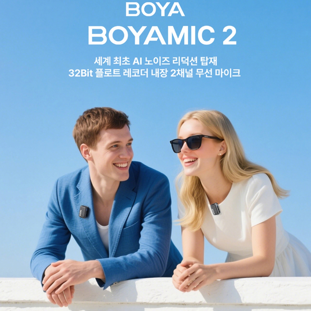 BOYA마이크 보야 유튜브 무선 마이크 - 상세 이미지 2