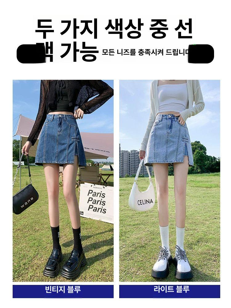 청치마 빅사이즈 여성 밴딩 흑청 트임 뒷밴딩 복고 블루 원피스안감 포함 - 상세 이미지 5