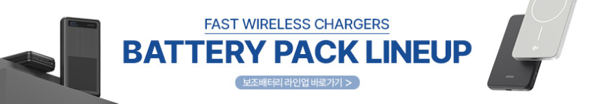 Qi2 25W 맥세이프 초고속 무선 보조배터리 QB610 10000mAh, 그레이 판매처 상세 정보 이미지 2