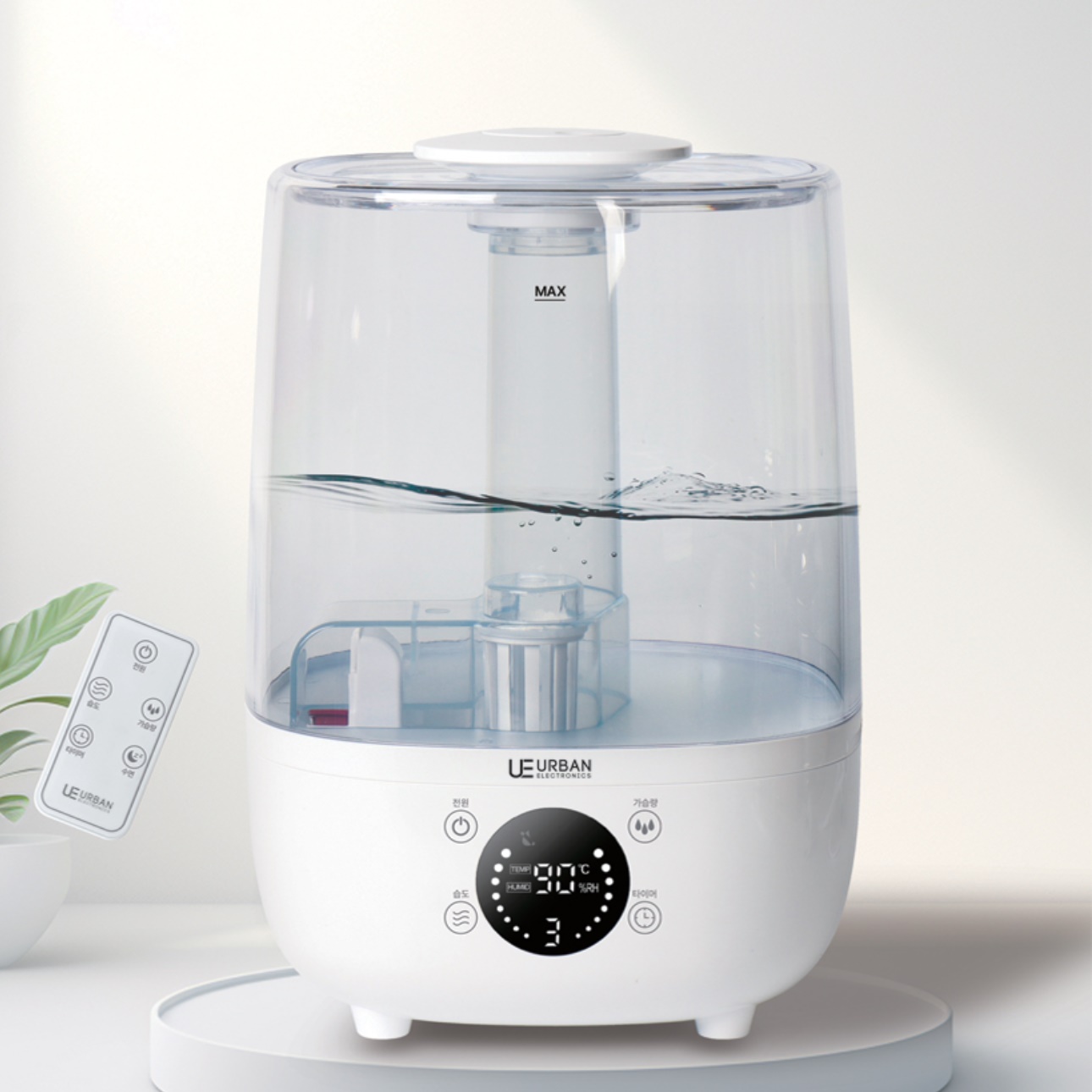 간편 세척 가습기 사무실용 가습기 영업용 매장 매장용 업소용 가습기