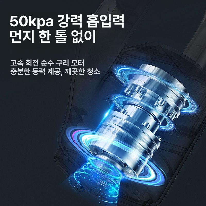 무선 청소기 당구대 관리기 식탁보 테이블 전용 블랙 50000pa 휴대용 핸드 포켓 - 상세 이미지 2