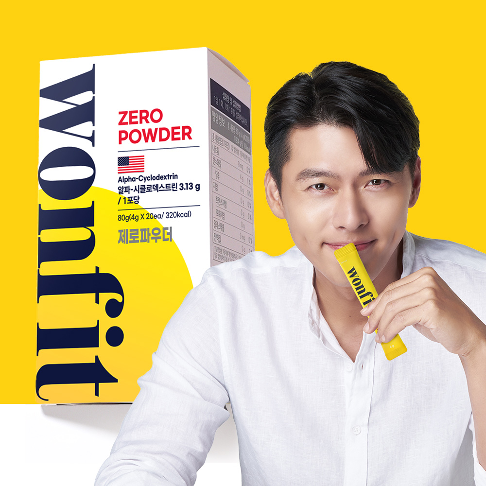 알파CD 원핏 제로파우더 알파시클로덱스트린 1박스 20포 알파시디