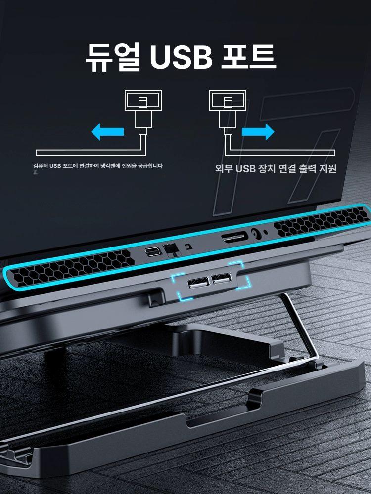 쿨링패드 노트북 냉각 조용한 쿨링 고급형 플래그십 스마트 LCD 화면 표시 - 상세 이미지 3
