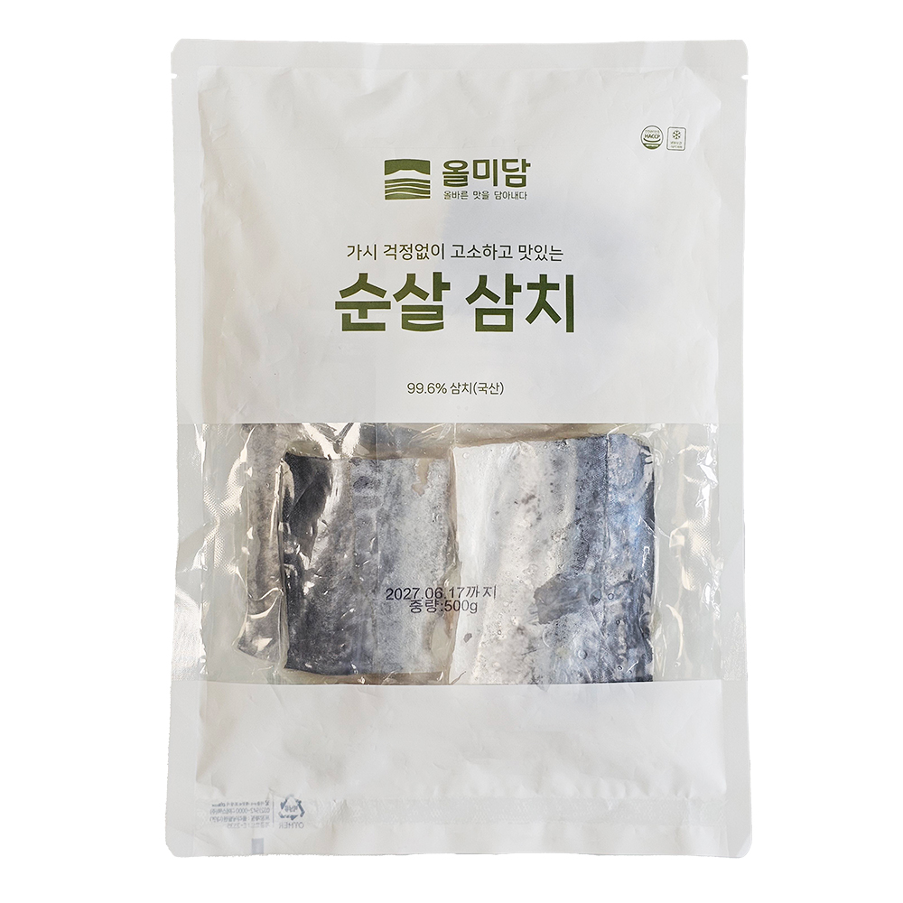 순살 삼치 500g 국산 손질 대삼치 생선 구이 흰살생선 손질 간편식 아이반찬 올미담 - 상품 이미지