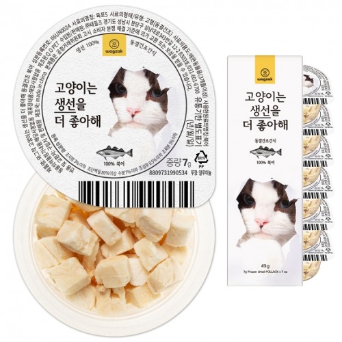 와그작 고양이는 생선을 더 좋아해 동결건조 북어 (7g x 7개입) 반려묘 다이어트 간식 - 상세 이미지 2