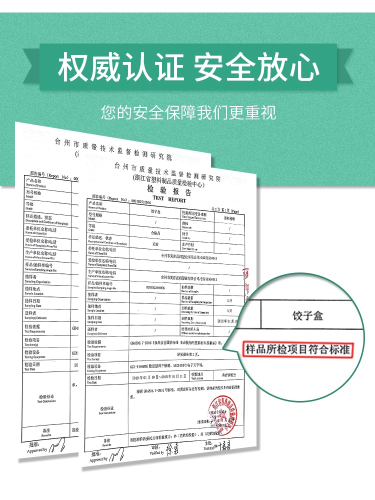 냉동만두 보관용기 다층 보관트레이 밀폐용기 대형 투명 2단 이미지 6