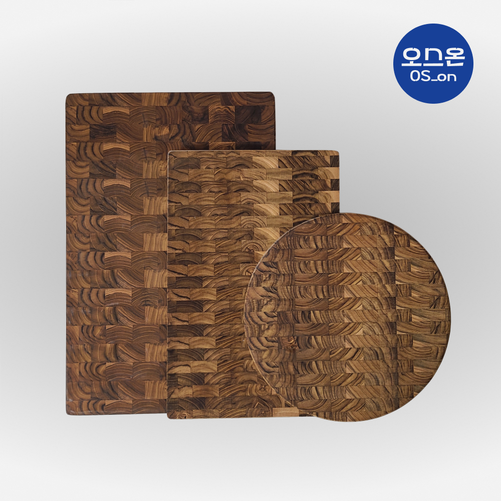 [부산페스타] 오스온 엔드그레인 티크나무 양면도마 3종