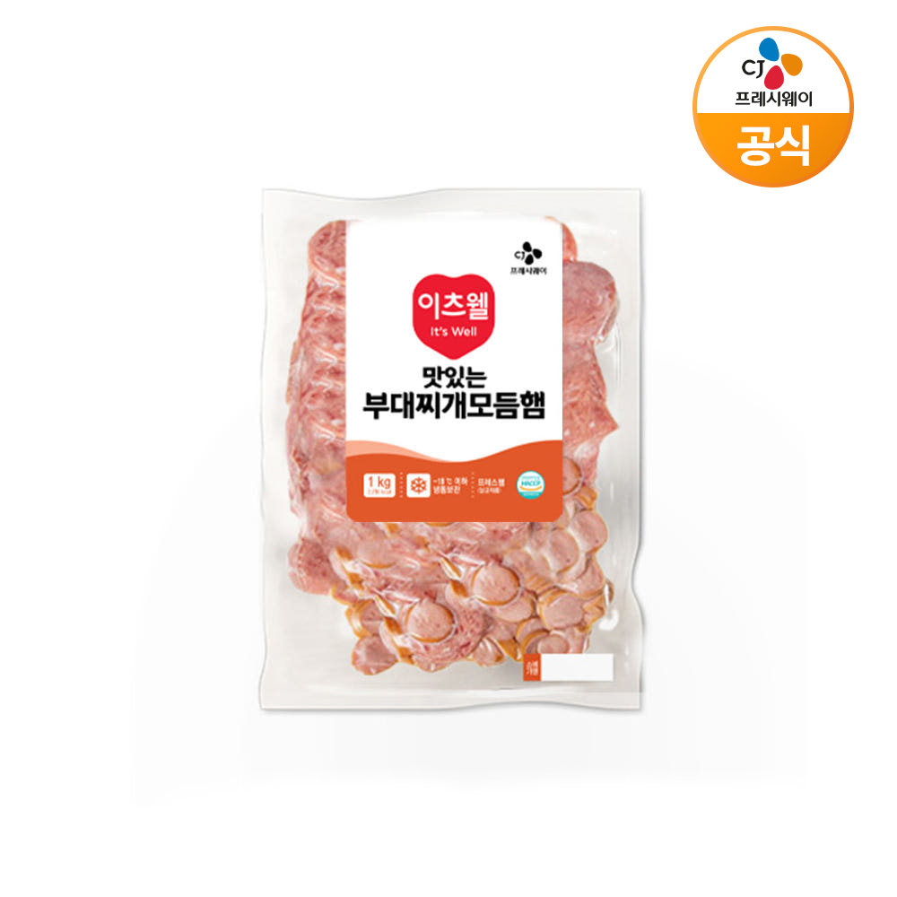 CJ 이츠웰 모듬햄 부대찌개용 1kg 업소용 대용량 - 메인 이미지