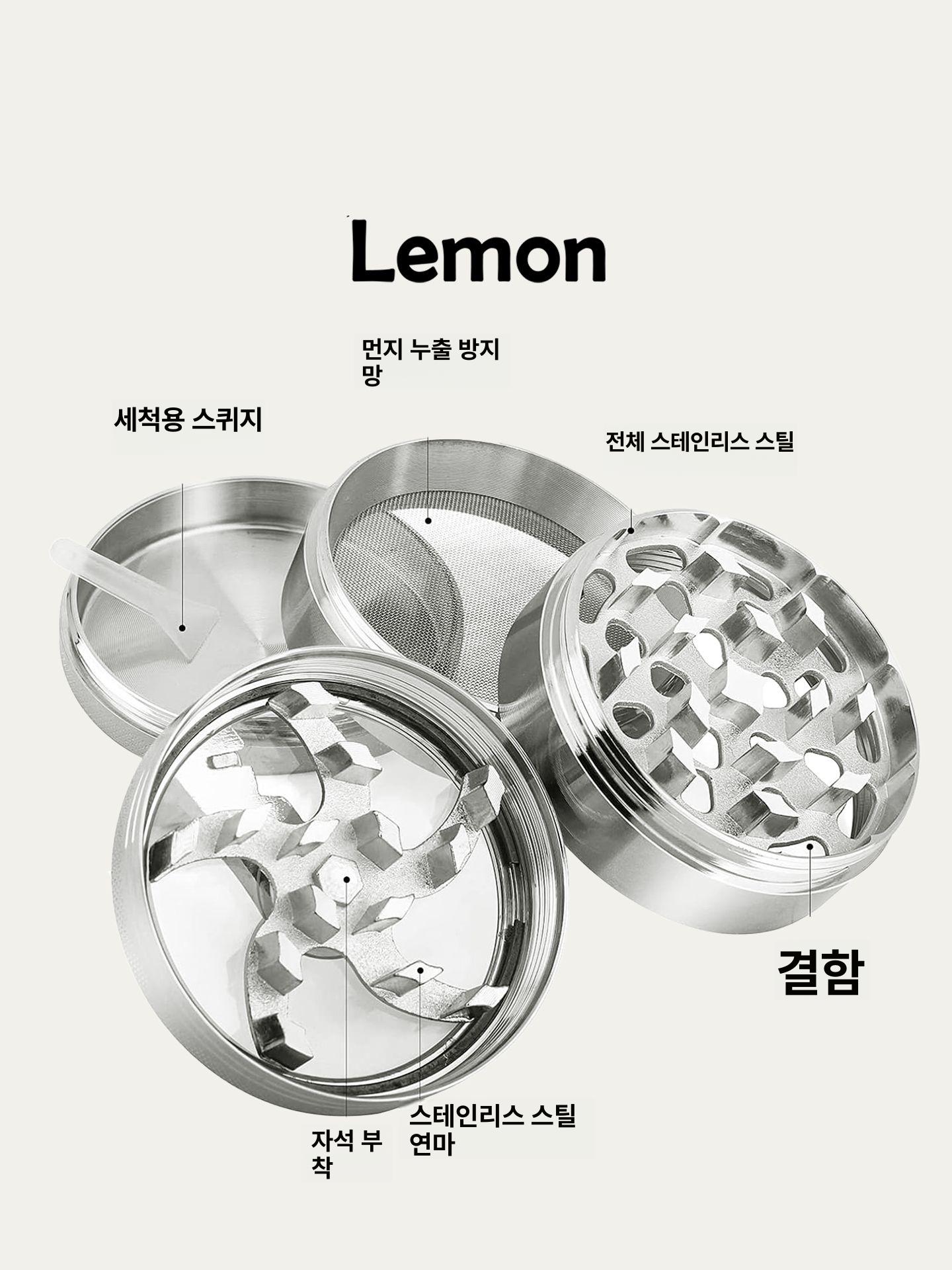 분쇄기 담뱃잎 수동 담배 그라인더 컷터기 절단기 실버 대형 직경55mm - 상세 이미지 3