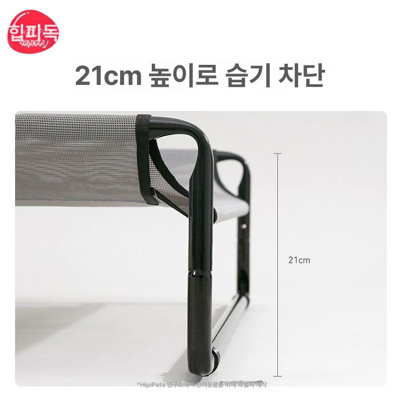 대형견 해먹 캠핑 침대 의자 방석 고양이 우아한 회색 / 바닥 방수 피부병 예방 L-대형 추천 45.0kg 이하 - 상세 이미지 5