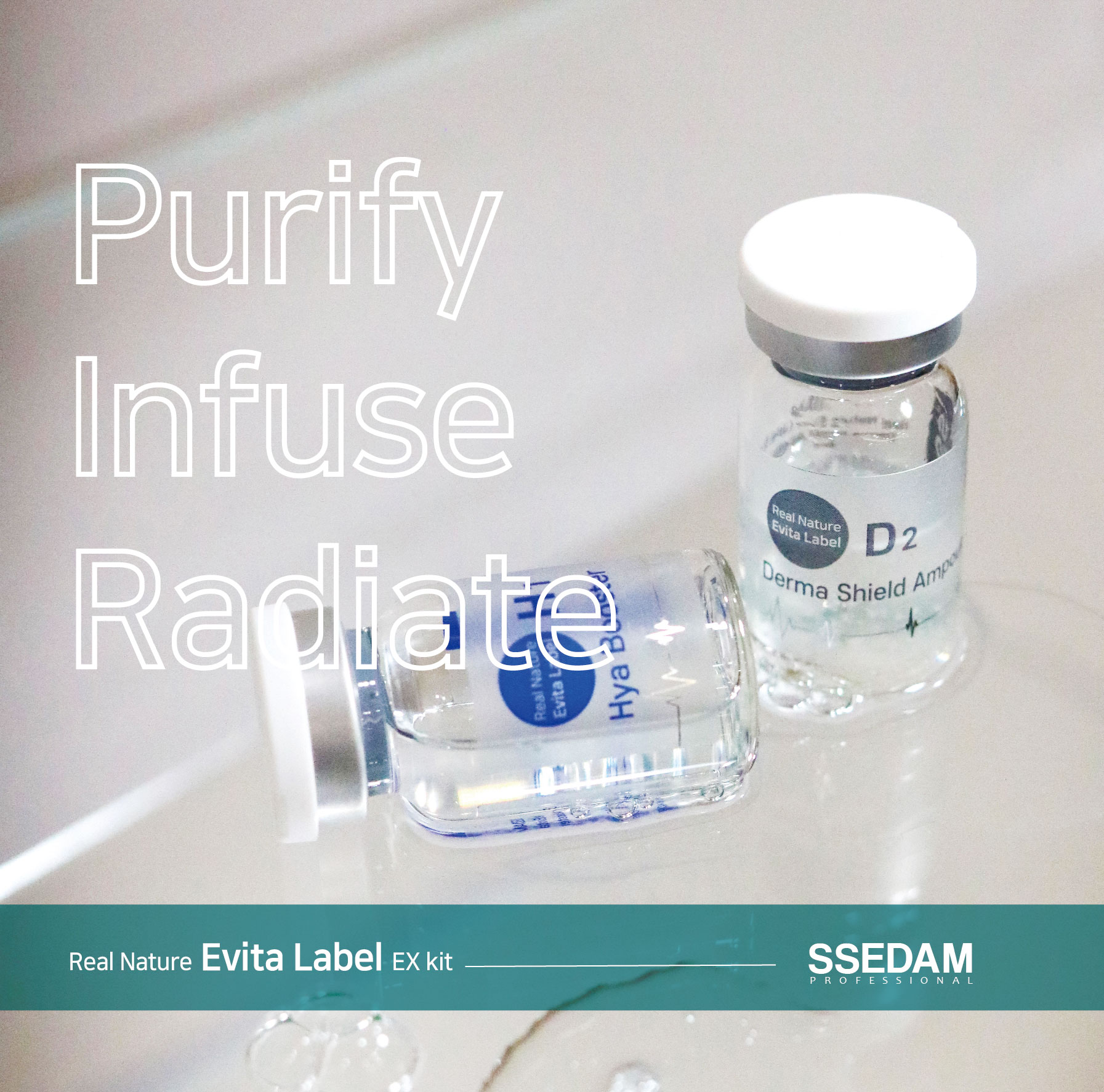쎄담 리얼네이쳐 에비타 라벨 EX KIT - 상세 이미지 3