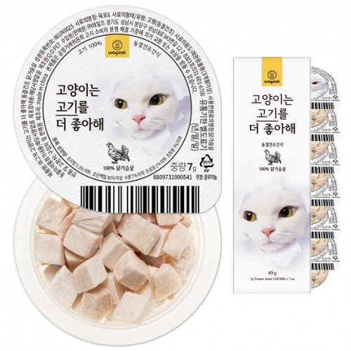 와그작 고양이는 생선을 더 좋아해 동결건조 닭가슴살 (7gx7개입) 반려묘 다이어트 간식 - 상세 이미지 2
